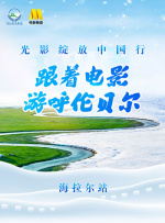 国产精品一区二区三区久久