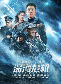 国产精品一区二区三区久久